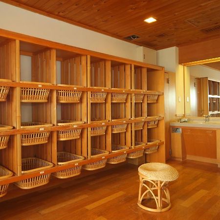 Okaerinasai Otel Iwanai Dış mekan fotoğraf