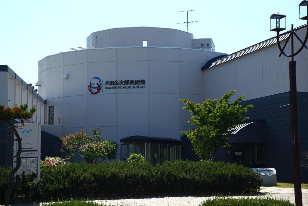 Okaerinasai Otel Iwanai Dış mekan fotoğraf
