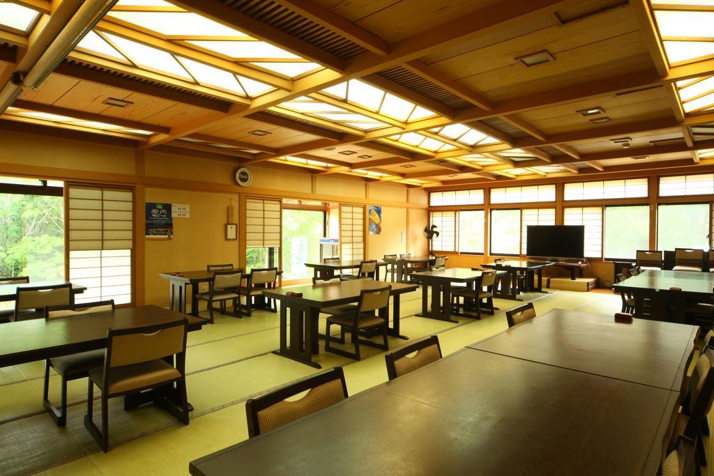Okaerinasai Otel Iwanai Dış mekan fotoğraf