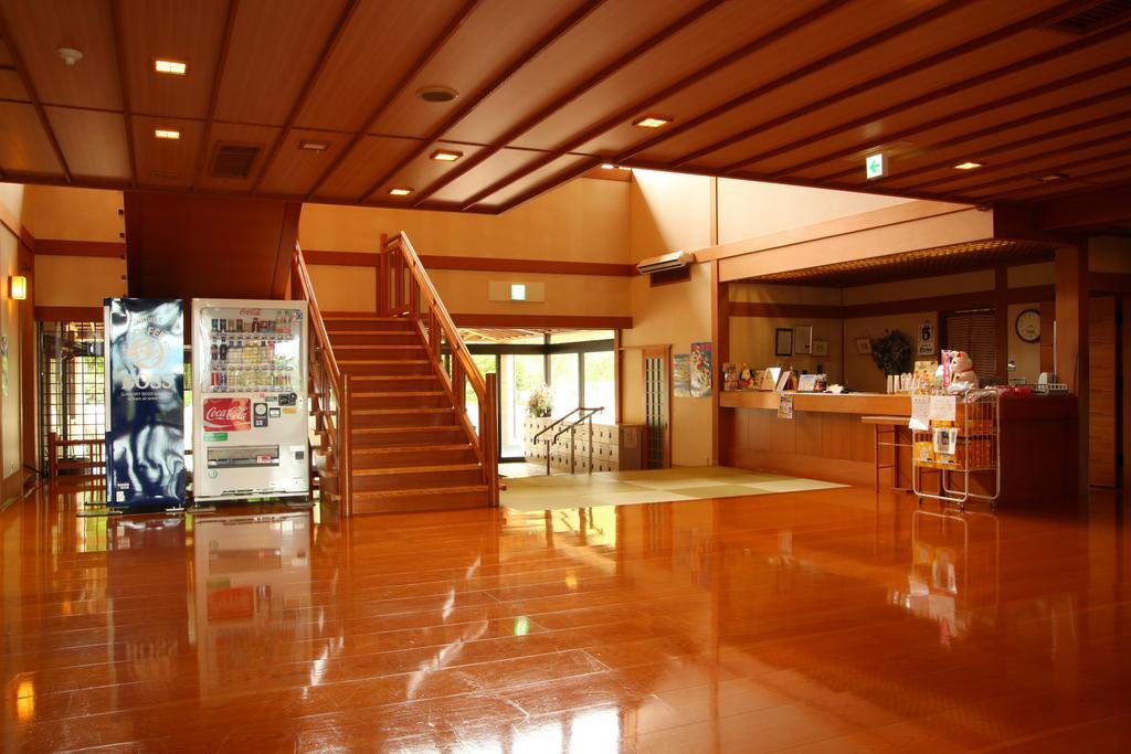 Okaerinasai Otel Iwanai Dış mekan fotoğraf
